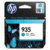 HP ΜΕΛΆΝΙ INKJET NO.935 CYAN (C2P20AE) (HPC2P20AE)