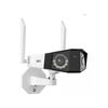 REOLINK DUO SERIES W730