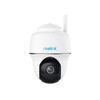 REOLINK ARGUS SERIES B430
