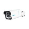 REOLINK P330