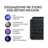 LOGITECH MX KEYS S ΑΣΎΡΜΑΤΟ BLUETOOTH ΠΛΗΚΤΡΟΛΌΓΙΟ ΑΓΓΛΙΚΌ US (920-011587) (LOGMXKEYSSBK)