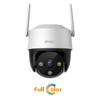 IMOU IP CAMERA CRUISER SE+ 5MP IPC-K7CP-5H1WE, OUTDOOR, 1/3" 5MP CMOS, H.265/H.264, 8X DIGITAL ZOOM, 3.6MM LENS, PTZ, NIGHT VISION 30M, WIFI, ETHERNET, IP66, MIC&SPEAKER, 110DB SIREN, BUILT IN SPOTLIGHT, MICRO SD, SMART TRACKING, ONVIF, DC12V, 2YW.