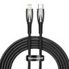 BASEUS ΚΑΛΏΔΙΟ USB-C ΣΕ LIGHTNING GLIMMER SERIES 20W 2M ΜΑΎΡΟ (CADH000101) (BASCADH000101)