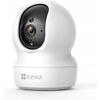 EZVIZ IP ΚΆΜΕΡΑ ΠΑΡΑΚΟΛΟΎΘΗΣΗΣ CP1 PRO WI-FI 2K RESOLUTION (CS-CP1-4MPW1)