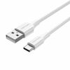VENTION USB 2.0 A MALE TO TYPE-C MALE 3A CABLE 2M WHITE (CTHWH) (VENCTHWH)