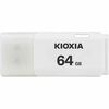 KIOXIA U202 64GB USB 2.0 STICK ΛΕΥΚΌ (LU202W064GG4) (KIOLU202W064GG4)