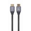 GEMBIRD HDMI 2.0 BRAIDED CABLE HDMI MALE - HDMI MALE 1M ΑΣΗΜΊ (CCBP-HDMI-1M) (GEMCCBP-HDMI-1M)