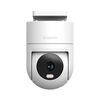XIAOMI OUTDOOR CAMERA CW300