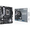 ASUS PRIME B660M-K D4  (90MB1950-M1EAY0) (ASU90MB1950-M1EAY0)
