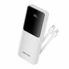 VENTION 10.000MAH POWER BANK (MICRO-USB + USB-C + USB-A + USB-A) WITH BUILT-IN TYPE-C AND LIGHTNING CABLES 22.5W WHITE LED DISPLAY TYPE (FHOW0) (VENFHOW0)