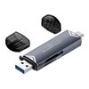 POWERTECH CARD READER PT-1343 ΓΙΑ SD & MICRO SD, USB 3.2, 5GBPS, ΓΚΡΙ