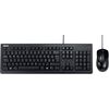 ASUS KEYBOARD AND MOUSE WIRED U2000 GREEK COPILOT