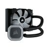 CORSAIR CPU LIQUID COOLER H55 RGB
