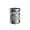 OLYMPUS OM SYSTEM M.ZUIKO DIGITAL ED 40-150MM F4.0-5.6 R / EZ-M4015 R  SILVER
