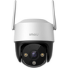 IMOU IP CAMERA CRUISER 2C 2K (3MP) IPC-S7CP-3M0WE, OUTDOOR, 1/2.8" 3MP, H.265/H.264, 8XDIGITAL ZOOM, IR 30M, WIFI, ETHERNET, IP67, MICRO SD CARD SLOT UP TO 256GB, MIC&SPEAKER, 2-WAY TALK, BUILT IN SIREN & SPOTLIGHT, SMART TRACKING. DC12V, 3YW.