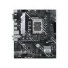 ASUS PRIME H610M-A WIFI D4 MOTHERBOARD MICRO ATX ΜΕ INTEL 1700 SOCKET (90MB1C80-M0EAY1) (ASU90MB1C80-M0EAY1)