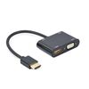 GEMBIRD ΜΕΤΑΤΡΟΠΈΑΣ HDMI MALE ΣΕ HDMI / VGA FEMALE (A-HDMIM-HDMIFVGAF-01) (GEMA-HDMIM-HDMIFVGAF-01)