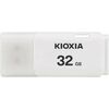 KIOXIA TRANSMEMORY U202 32GB USB 2.0 STICK ΛΕΥΚΌ (LU202W032GG4) (KIOLU202W032GG4)