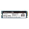 TEAMGROUP ΔΊΣΚΟΣ SSD 2TB MP33 PRO PCIE M.2 PCIE 3.0 X4 NVME (TM8FPD002T0C101) (TEGTM8FPD002T0C101)