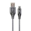 GEMBIRD CC- USB2B-AMCM-2M-WB2 PREMIUM USB-C 2.0 CABLE (AM/CM) METAL PLUGS, BRAID, 2M, GRAY/WHITE (CC-USB2B-AMCM-2M-WB2) (GEMCC-USB2B-AMCM-2M-WB2)
