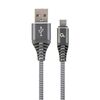 GEMBIRD PREMIUM USB-C 2.0 CABLE (AM/CM) METAL CONNECTORS NYLON BRAID 1M GRAY/WHITE (CC-USB2B-AMCM-1M-WB2) (GEMCC-USB2B-AMCM-1M-WB2)