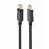 GEMBIRD DISPLAYPORT 4K CABLE 5M (CC-DP2-5M) (GEMCC-DP2-5M)