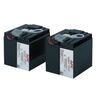 APC BATTERY REPLACEMENT KIT RBC11