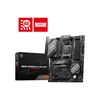 MSI B650 GAMING PLUS WIFI MOTHERBOARD ATX ΜΕ AMD AM5 SOCKET (7E26-001R) (MSI7E26-001R)