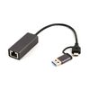 GEMBIRD ADAPTER USB TYPE 3.1 + USB-C -> LAN RJ45 GIGABIT 15CM (A-USB3AC-LAN-01) (GEMA-USB3AC-LAN-01)
