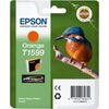 ΑΝΑΛΩΣ EPSON INK T159940 ORANGE XL