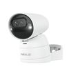 REOLINK ARGUS SERIES B730