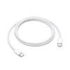 APPLE CABLE USB-C MALE - USB-C 60W WHITE 1M (MW493ZM/A) (APPMW493ZM-A)