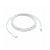 APPLE CABLE USB-C MALE - USB-C 240W WHITE 2M (MU2G3ZM/A) (APPMU2G3ZM-A)