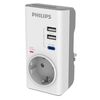 PHILIPS ΜΟΝΌΠΡΙΖΟ AΣΦΑΛΕΊΑΣ USB-C/USB-A ΛΕΥΚΌ (CHP8010W/GRS) (PHICHP8010WGRS)