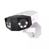 REOLINK DUO SERIES P750