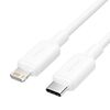 VENTION TYPE-C MALE TO LIGHTNING MALE 3A CABLE 1M WHITE PVC TYPE (LAKWF) (VENLAKWF)
