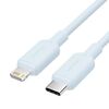 VENTION TYPE-C MALE TO LIGHTNING MALE 3A CABLE 1M BLUE PVC TYPE (LAKSF) (VENLAKSF)