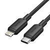 VENTION TYPE-C MALE TO LIGHTNING MALE 3A CABLE 1M BLACK PVC TYPE (LAKBF) (VENLAKBF)