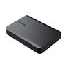 TOSHIBA CANVIO BASICS 2022 USB 3.2 ΕΞΩΤΕΡΙΚΌΣ HDD 1TB 2.5" ΜΑΎΡΟ (HDTB510EK3AA) (TOSHDTB510EK3AA)