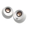 SPEAKERS CREATIVE PEBBLE V3 USB 2.0 WHT