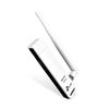 TP-LINK 150MBPS HIGH GAIN WIRELESS USB ADAPTER (TL-WN722N)
