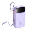 BASEUS QPOW 2 20000MAH 30W 2XUSB-C POWERBANK PURPLE (P10055009513-00) (BASP10055009513-00)