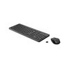 HP 330 WIRELESS MOUSE & KEYBOARD COMB GR