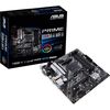 ASUS PRIME B550M-A WIFI II MOTHERBOARD MICRO ATX ΜΕ AMD AM4 SOCKET (90MB19X0-M0EAY0) (ASU90MB19X0-M0EAY0)