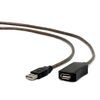GEMBIRD UAE-01-5M CABLE ( USB 2.0 M - USB 2.0 F; 5M; BLACK) (UAE-01-5M) (GEMUAE-01-5M)