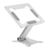 GEMBIRD FOLDABLE NOTEBOOK STAND SILVER (NBS-D1-03) (GEMNBS-D1-03)
