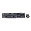 GEMBIRD KEYBOARD + MEMBRANE MOUSE SET KBS-WM-02 ( USB 2.0; (US); BLACK; OPTICAL) (KBS-WM-02) (GEMKBS-WM-02)