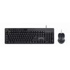 GEMBIRD KEYBOARD PLUS MOUSE SET USB US LAYOUT BLACK (KBS-UM-04) (GEMKBS-UM-04)