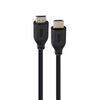 GEMBIRD CABLE HDMI ULTRA HIGH SPEED 8K ETHERNET 3M (CC-HDMI8K-3M) (GEMCC-HDMI8K-3M)