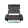 CANON MAXIFY BX110 + ΜΠΑΤΑΡΙΑ